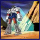 Hologram robot being projected by Hound.